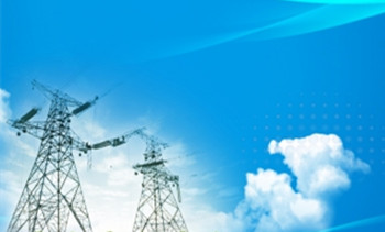 華能電力銷售差價和其他售電公司相比有什么優勢？